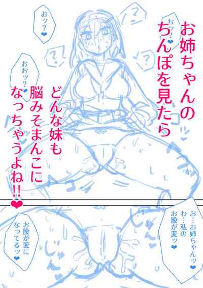 第24頁圖