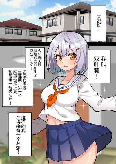 第4頁圖