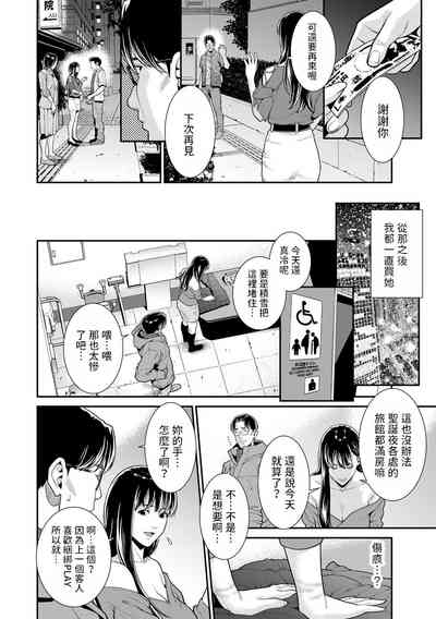 第4页图