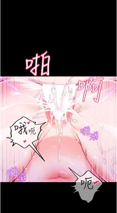 第116页图
