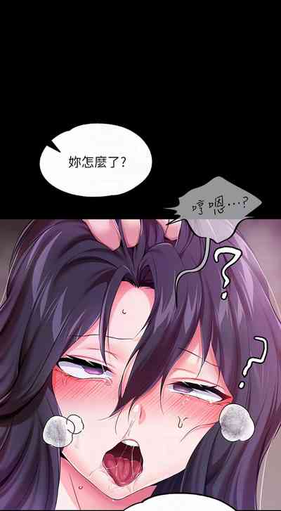 第136页图