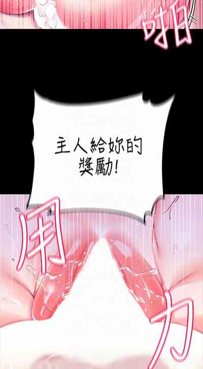第140页图