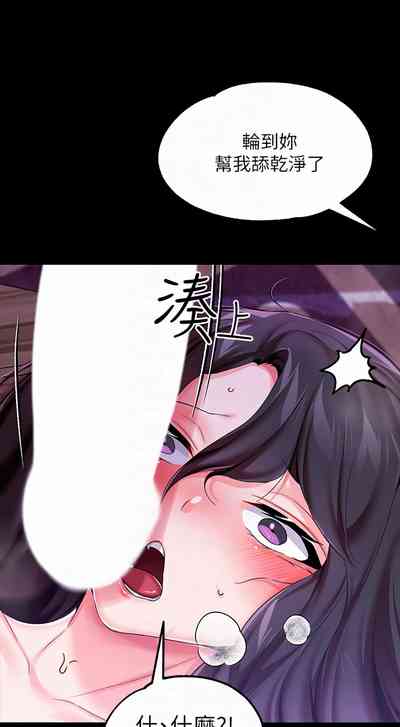 第144页图