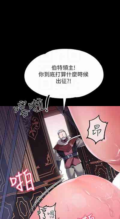 第160页图