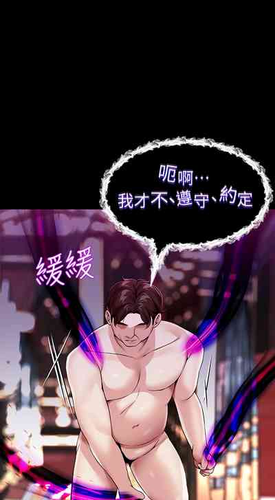第168页图