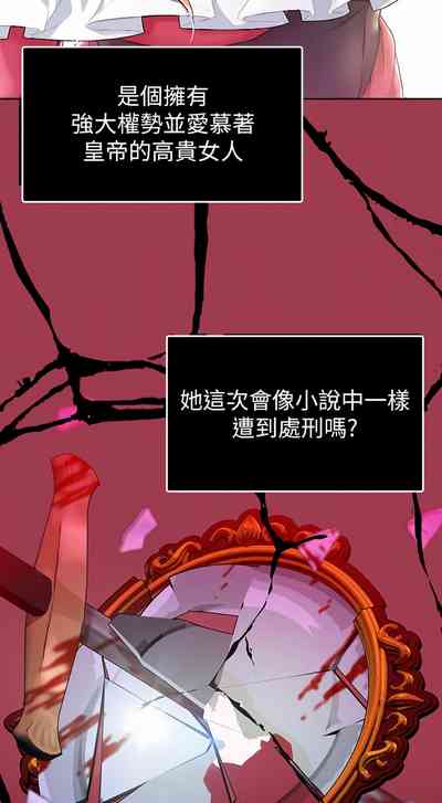 第16页图