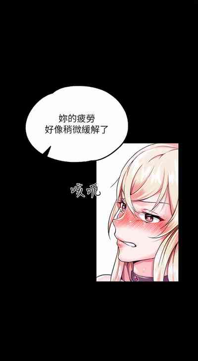 第48页图