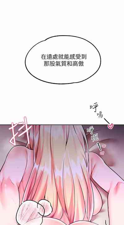 第56页图