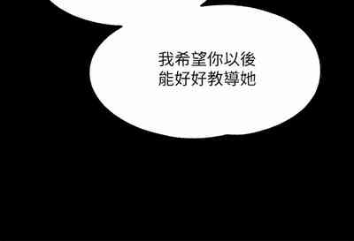 第80页图