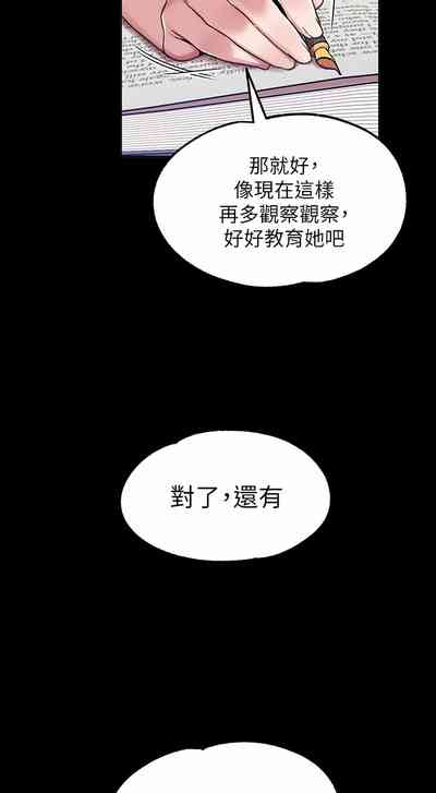 第84页图
