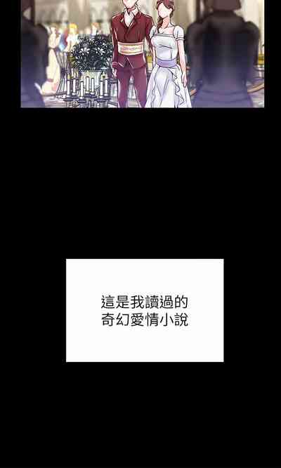 第8页图