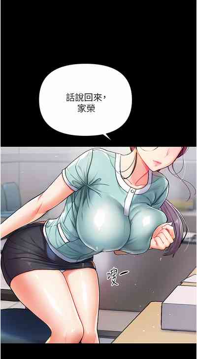 第116页图