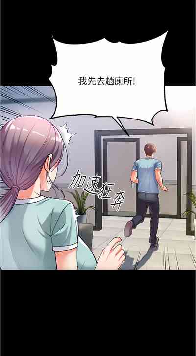 第120页图