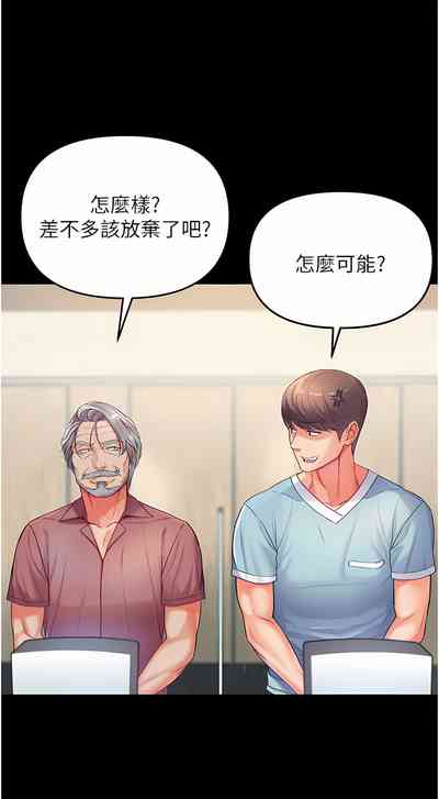 第124页图