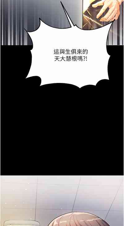 第128页图