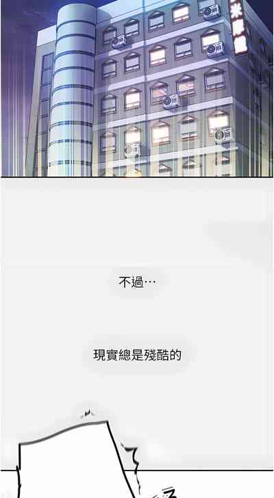 第132页图