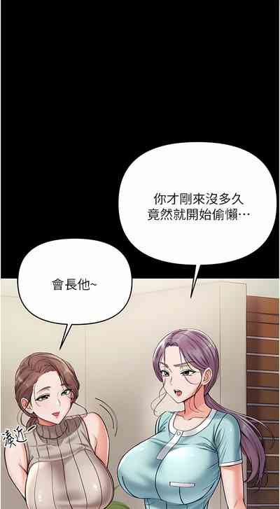 第144页图