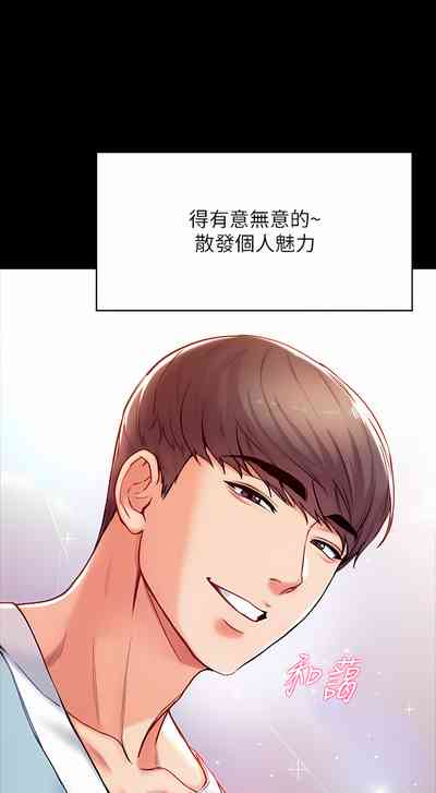 第160页图