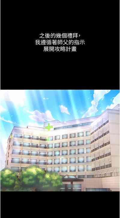 第164页图