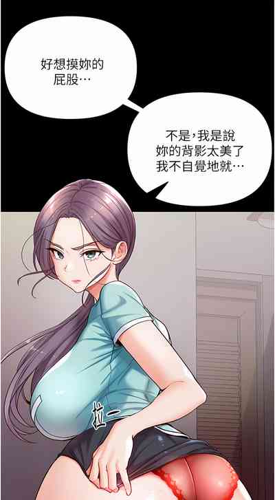 第184页图