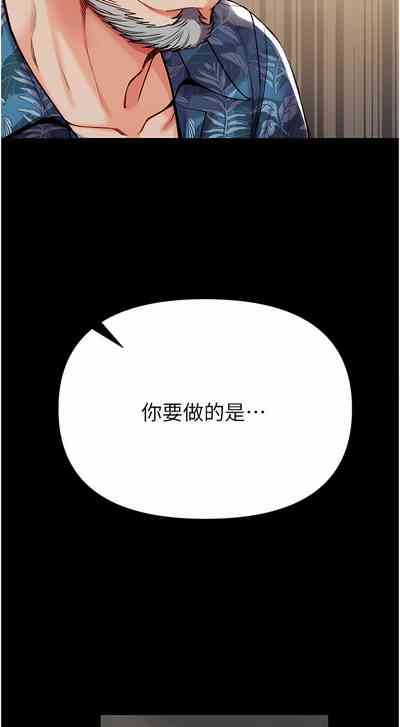 第192页图