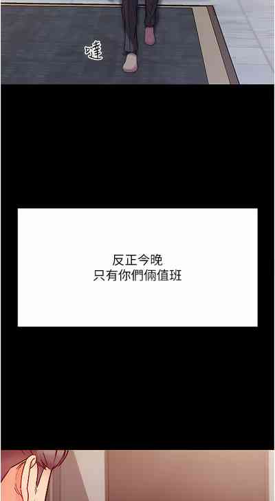 第200页图