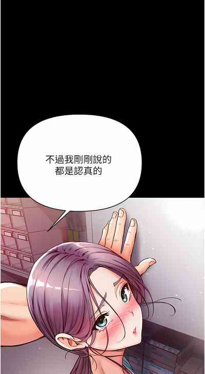 第204页图