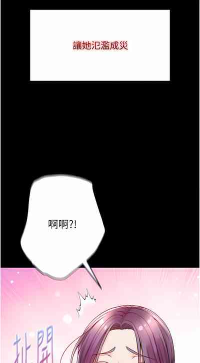 第212页图