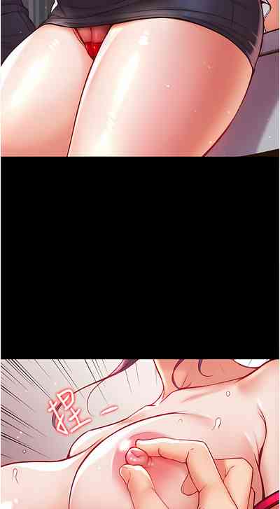 第216页图