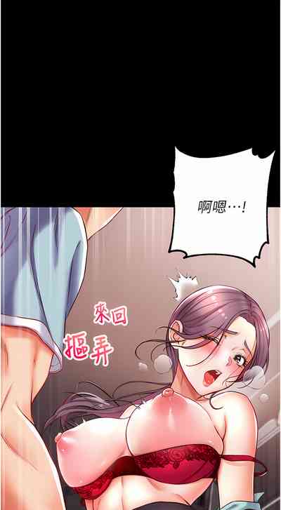 第220页图