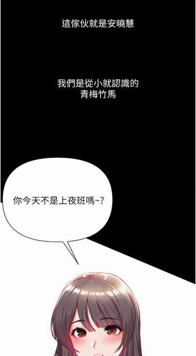第24页图