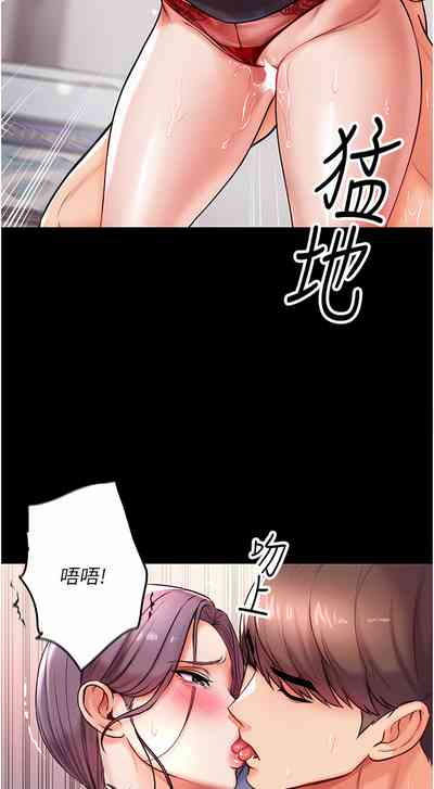 第252页图
