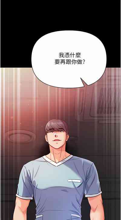 第276页图