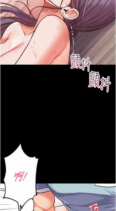 第300页图
