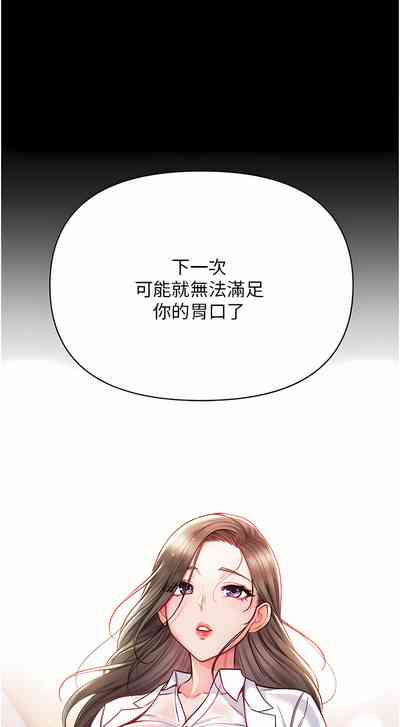 第316页图