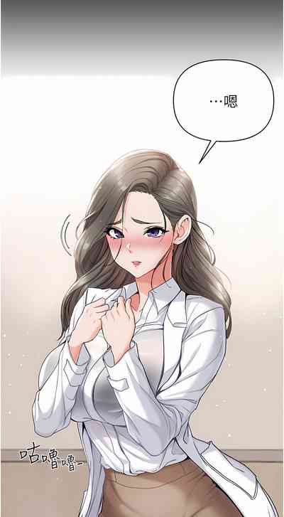 第328页图