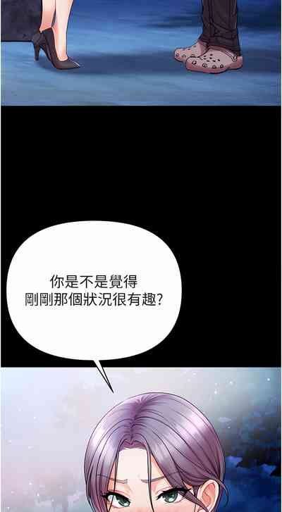 第344页图