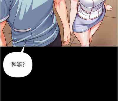 第40页图