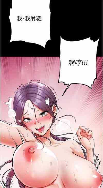 第416页图