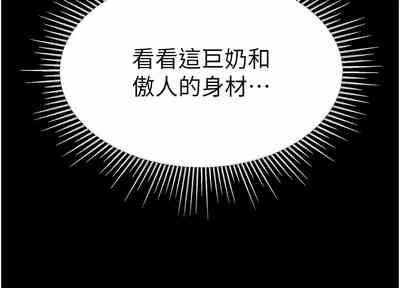 第428页图