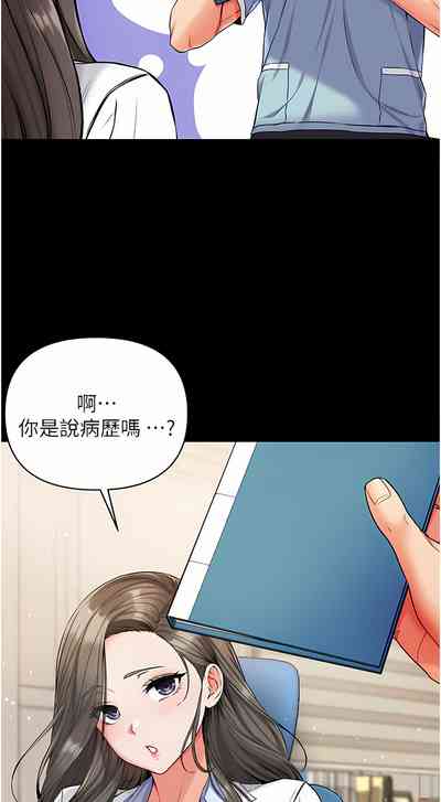 第432页图