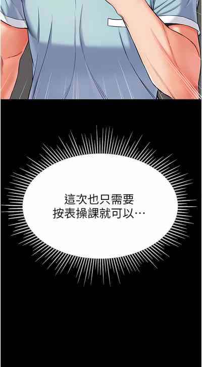 第440页图