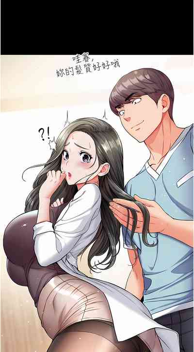第444页图
