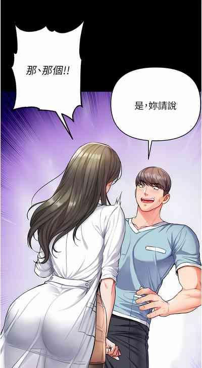 第448页图