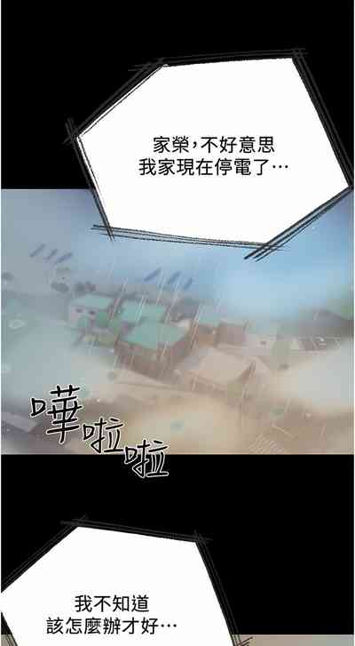 第460页图