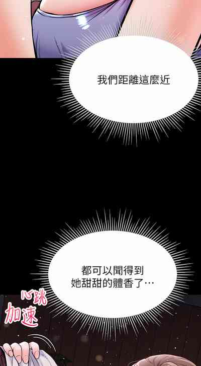 第468页图