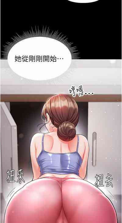 第476页图