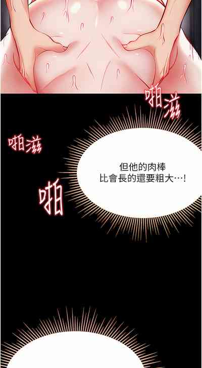 第504页图