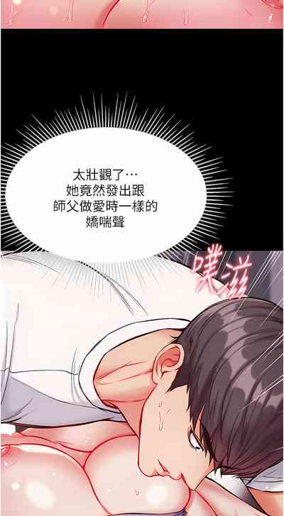 第512页图