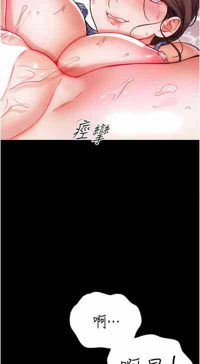 第516页图